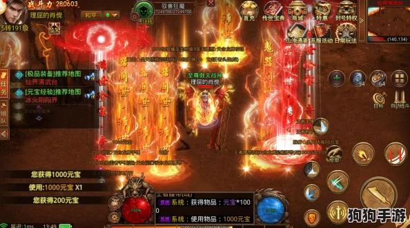 《地下城与勇士》中，战斗法师核心技能操作快捷键全解析：精准掌握哪一键，让战法火力全开！
