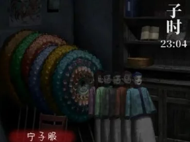 纸嫁衣7：情缘再续，第二章红绳桥智慧解密与通关策略全解析