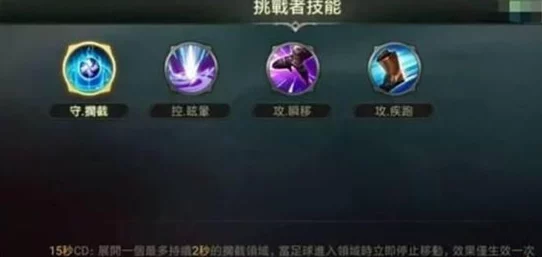 王者荣耀五周年庆典独家揭秘：解锁炫酷击败特效的全方位获取策略与技巧指南