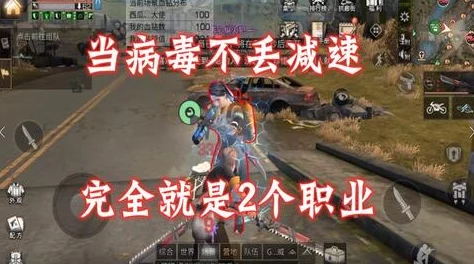 【明日之后】诡楼挑战遇瓶颈？集结盟友，共破难关，携手征服未知领域！