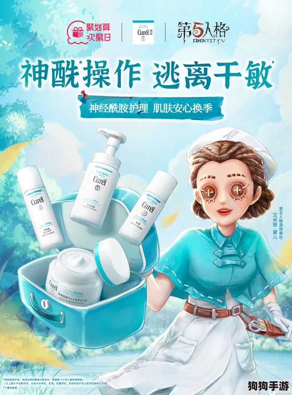 阿钶钶钶钶钶钶钶免费下载，畅享最新热门资源与精彩内容分享