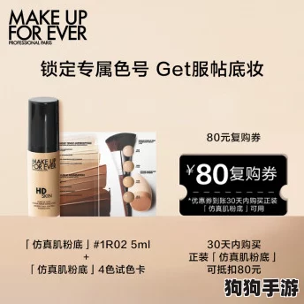 阿钶钶钶钶钶钶钶免费下载，畅享最新热门资源与精彩内容分享