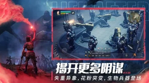光头强冒险新纪元2024：精选热门游戏盛宴，畅享趣味无限的伐木英雄之旅大全集！