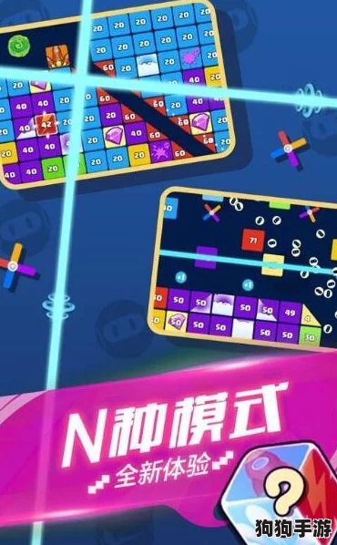 独家整理！光明冒险游戏全面福利来袭，最新兑换码与礼包码大全一站式获取