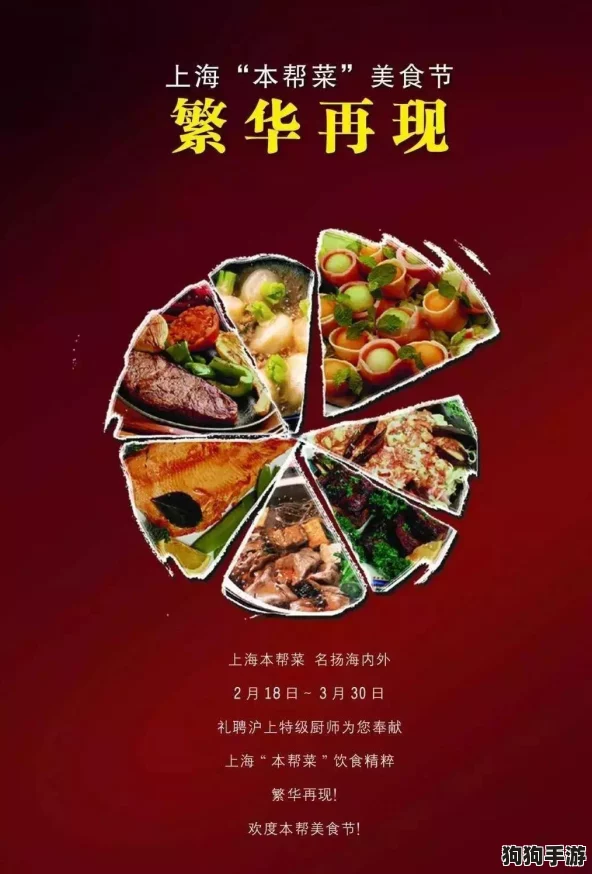 韩国三色电费202免费吗现在？了解最新政策与优惠活动，助你省钱！