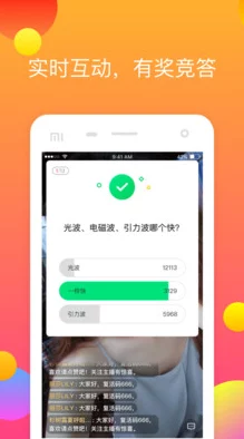 黄金网站软件app在线下载,畅享极速体验与安全保障的最佳选择! 黄金网站软件app在线下载,畅享极速体验与安全保障的最佳选择!