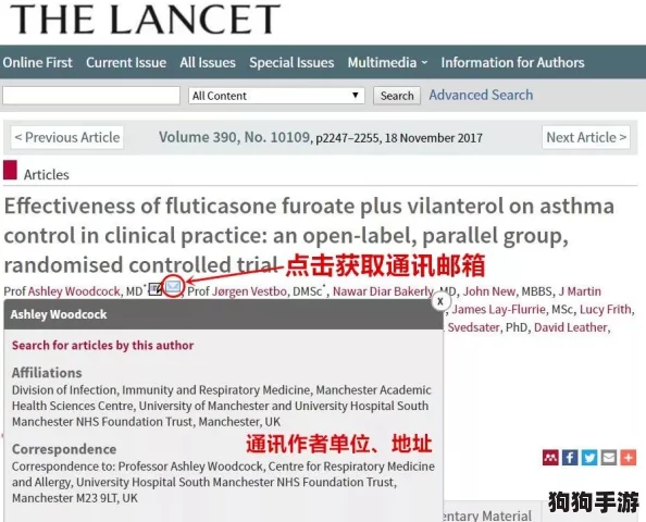 “大牛影库”：用户们为其独特视角与丰富资源点赞，影迷们的理想之选！