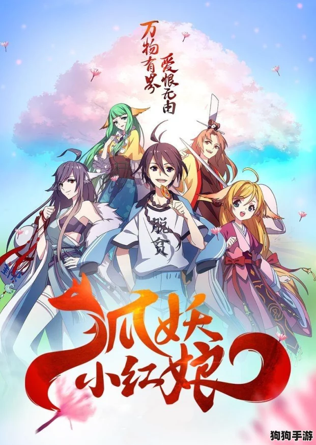 成为班级里的公交车苏苏：从＂菜鸟＂到＂大神＂的逆袭之路，解锁校园传奇新玩法