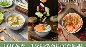 国产又色又爽又黄又，用户热赞的当红美食，绝对让你欲罢不能的舌尖享受与独特体验