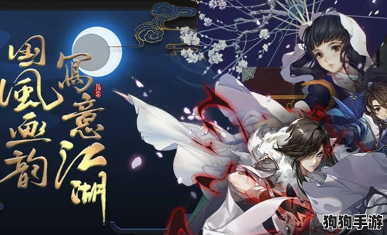 《剑网3指尖江湖》：恶人谷不羁魅影VS浩气盟正义锋芒，阵营特色深度对比与选择指南