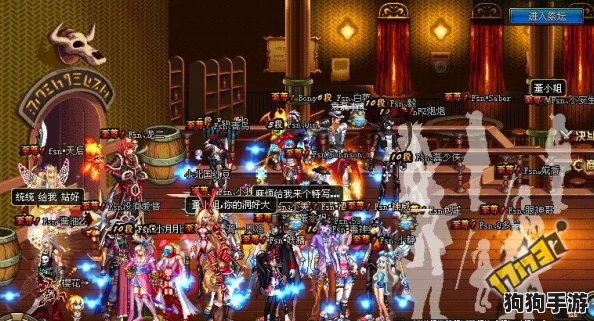 探寻DNF山东二区顶尖公会：揭秘实力与活跃并存的顶级游戏联盟