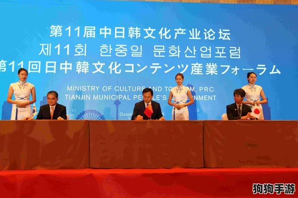 日韩一线:探讨日韩文化交融与现代潮流的独特魅力与用户深刻见解 日韩一线:探讨日韩文化交融与现代潮流的独特魅力与用户深刻见解