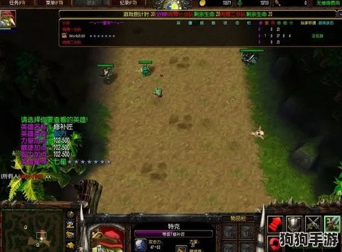 丛林肉搏4.5：网友热评“战斗体验超乎想象，仿佛置身真实战场的刺激感受”