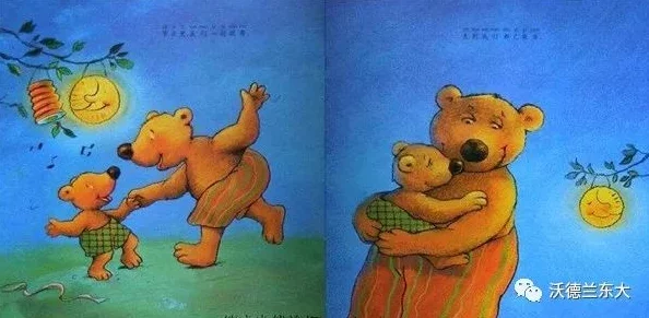 用我的妹妹做实验小熊移植:亲情与科学的奇妙结合,感受温暖与创新的力量 用我的妹妹做实验小熊移植:亲情与科学的奇妙结合,感受温暖与创新的力量