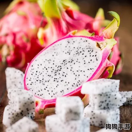 苏家有女1v5黄心火龙果，甜蜜爱情与美食的完美交融，让人欲罢不能！
