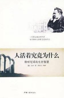 今天的客人特别大讲述：倾听来自远方的智慧与感悟，展现生活中的不同视角与精彩故事