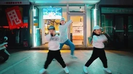 男hiphop老师教的好吗？看他们如何引领舞蹈潮流与音乐热潮！