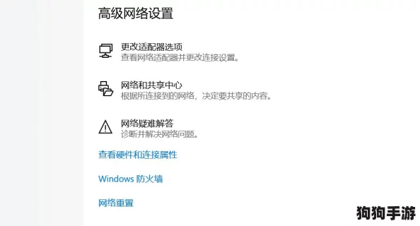 《轮回不息：第二章全面征服指南》——详尽策略与流程助你突破无尽循环挑战
