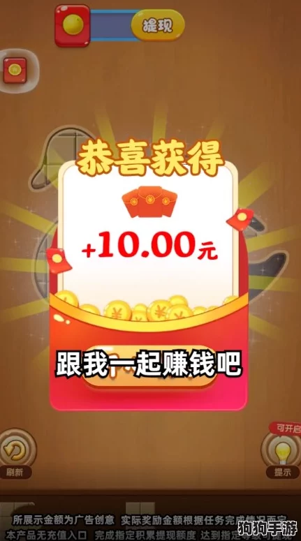 2024年度必玩经营游戏精选：探索创意无限，乐享经营乐趣的绝佳选择合集