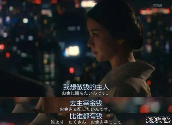 脱光干Ⅹ网：畅享无阻的成人娱乐新体验，释放你的欲望与激情