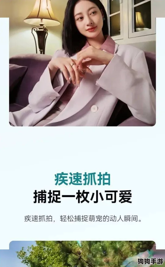 抖阴如何下载？教你轻松获取最新版本与使用技巧，畅享精彩内容！