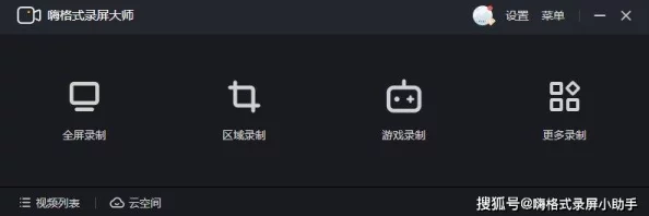 抖阴如何下载？教你轻松获取最新版本与使用技巧，畅享精彩内容！