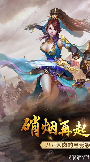 梦幻仙途:平民玩家专属,顶级T0阵容揭秘——仙角色与凡尘英雄的完美融合策略 梦幻仙途:平民玩家专属,顶级T0阵容揭秘——仙角色与凡尘英雄的完美融合策略