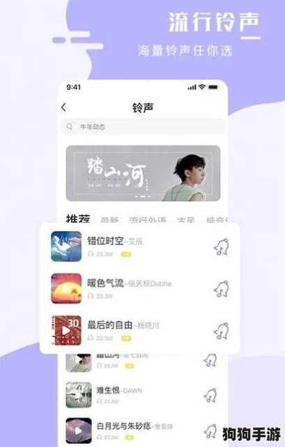 用力挺进她的花苞啊太深app,感受极致快感与心灵共鸣的完美结合 用力挺进她的花苞啊太深app,感受极致快感与心灵共鸣的完美结合