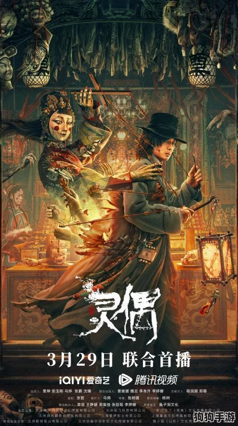 神秘电影5条路径:揭开悬疑与惊悚交织的奇幻旅程 神秘电影5条路径:揭开悬疑与惊悚交织的奇幻旅程