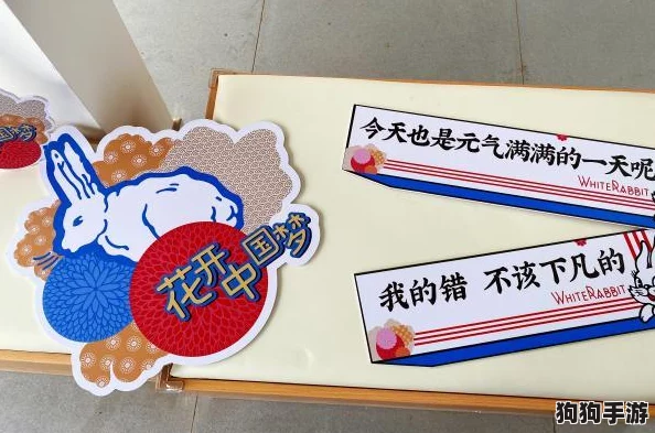老公亲我的小花园感受,分享甜蜜瞬间与浪漫生活的点滴体验 老公亲我的小花园感受,分享甜蜜瞬间与浪漫生活的点滴体验
