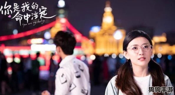九色丨PORNY丨新婚:浪漫爱情与时尚生活的完美交融,开启幸福新篇章 九色丨PORNY丨新婚:浪漫爱情与时尚生活的完美交融,开启幸福新篇章
