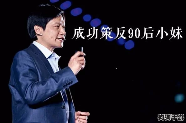 铜铜钢铿锵锵锵锵锵锵好多少？看科技如何改变金属加工行业的未来发展趋势