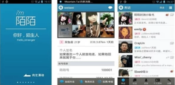 汤姆视频最新地域网名取名技巧：让你的名字在社交平台上脱颖而出，吸引更多关注！