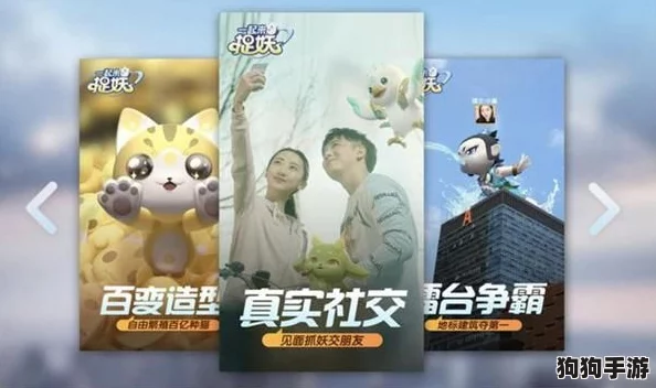 汤姆视频最新地域网名取名技巧:让你的名字在社交平台上脱颖而出,吸引更多关注! 汤姆视频最新地域网名取名技巧:让你的名字在社交平台上脱颖而出,吸引更多关注!
