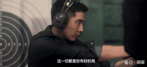 全面剖析《二十二禁区》中修凯角色:性格魅力、成长轨迹与综合评价深度透视 全面剖析《二十二禁区》中修凯角色:性格魅力、成长轨迹与综合评价深度透视