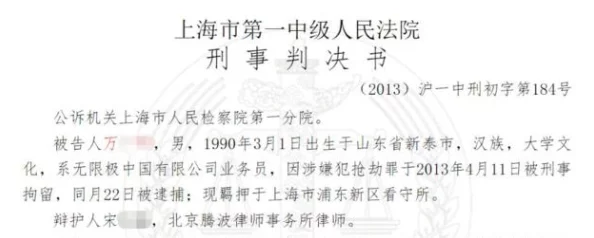 银行业务员1—18全:用户对此系列的深入评价与实际应用分享,让您全面了解每一册的价值与实用性 银行业务员1—18全:用户对此系列的深入评价与实际应用分享,让您全面了解每一册的价值与实用性