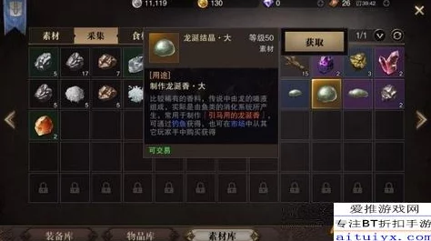 全新视角解读：万龙觉醒重制机制深度革新，重塑游戏生态与玩家体验详解