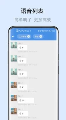 黄频APP:畅享最新影视资源,体验无与伦比的观影乐趣与社交互动 黄频APP:畅享最新影视资源,体验无与伦比的观影乐趣与社交互动