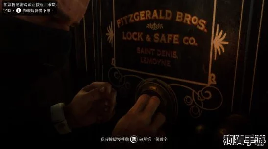 荒野乱斗高手进阶:精通固定摇杆配置策略,技巧加持,稳步攀登上分天梯 荒野乱斗高手进阶:精通固定摇杆配置策略,技巧加持,稳步攀登上分天梯