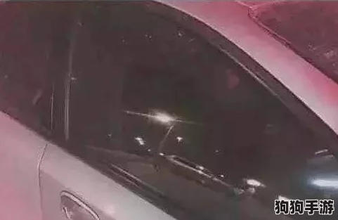 在车上拨出来我是你小，竟然引发了全网热议的神秘事件！
