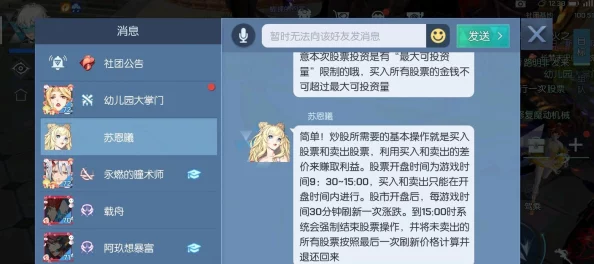 解决龙族幻想游戏黑屏闪退困扰:详细步骤与高效策略,畅享无忧游戏体验 解决龙族幻想游戏黑屏闪退困扰:详细步骤与高效策略,畅享无忧游戏体验