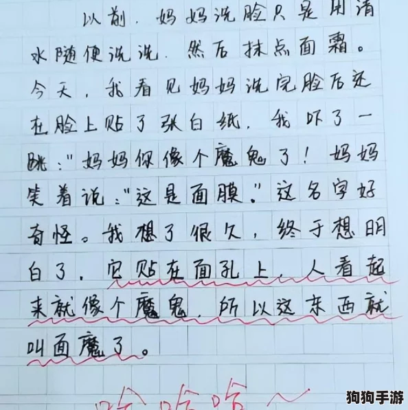羞视频：如何在社交平台上引发热议与关注的技巧分享