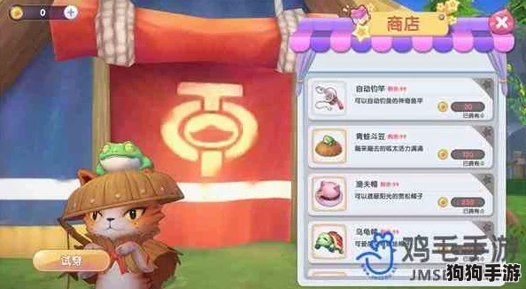 仙境传说RO重启征程:解锁自动钓竿的神秘途径与高效获取策略指南 仙境传说RO重启征程:解锁自动钓竿的神秘途径与高效获取策略指南