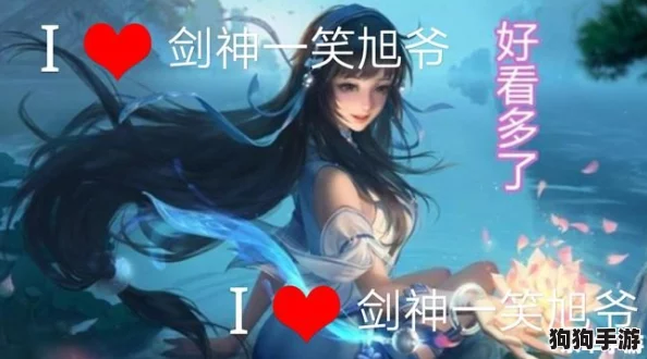 西施流眼泪翻白眼咬铁球游戏：挑战极限，感受刺激与乐趣的全新体验！