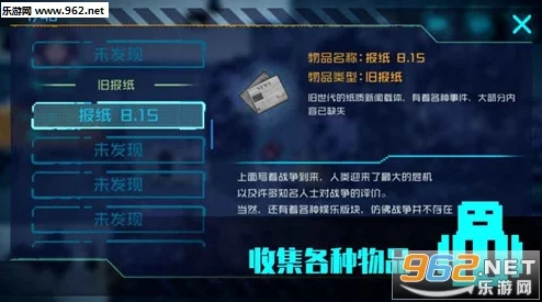 寒冬霸主之路：全面攻略解锁无尽冬日最强领主活动序列推荐