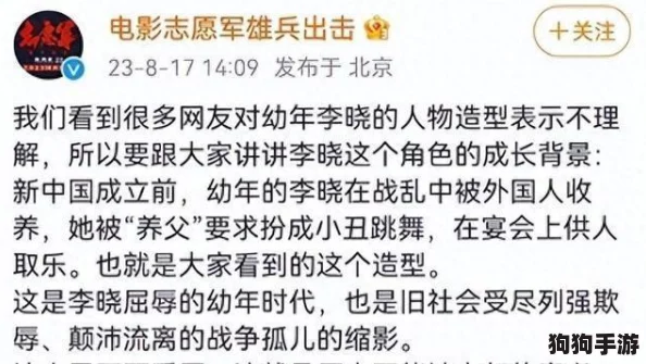 2024年度必玩！精选小丑主题游戏盛宴，欢乐无限的创新互动体验合集分享