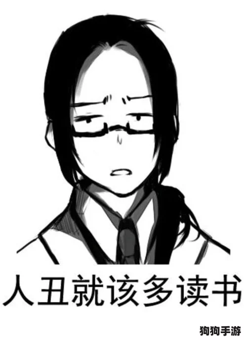 朵利亚流眼泪翻白眼流口水的表情，带你感受搞笑与无奈的完美结合！