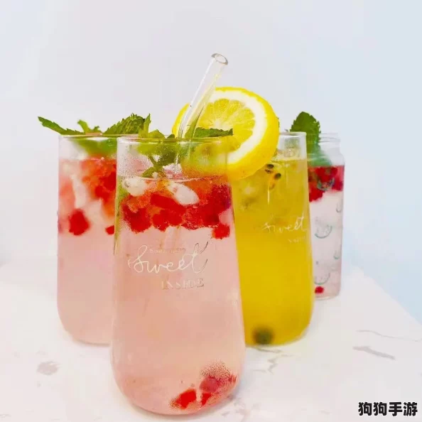 芳芳爽舒服死了，夏日清凉饮品推荐，让你畅享无尽清爽体验！