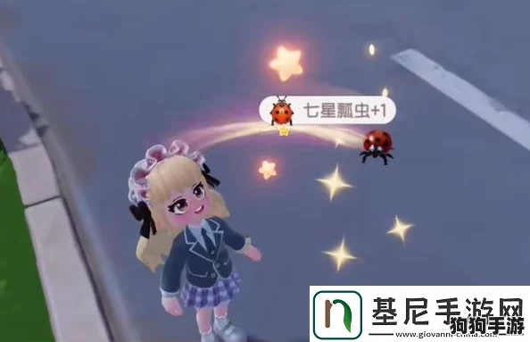 探寻心动小镇自然秘境：七星瓢虫栖息地与刷新规律全面指南