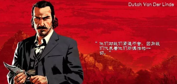老年镖客视频2023年：重温经典，感受岁月的魅力与智慧之旅
